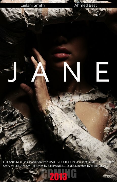 Постер Jane