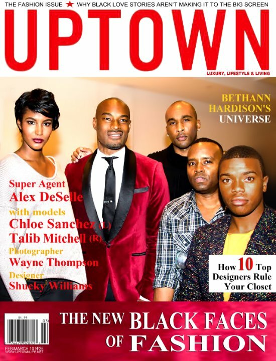 Постер Supermodel