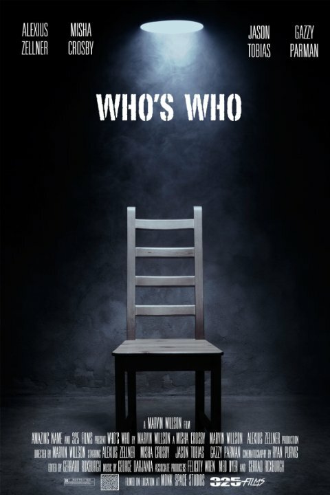 Постер Who's Who