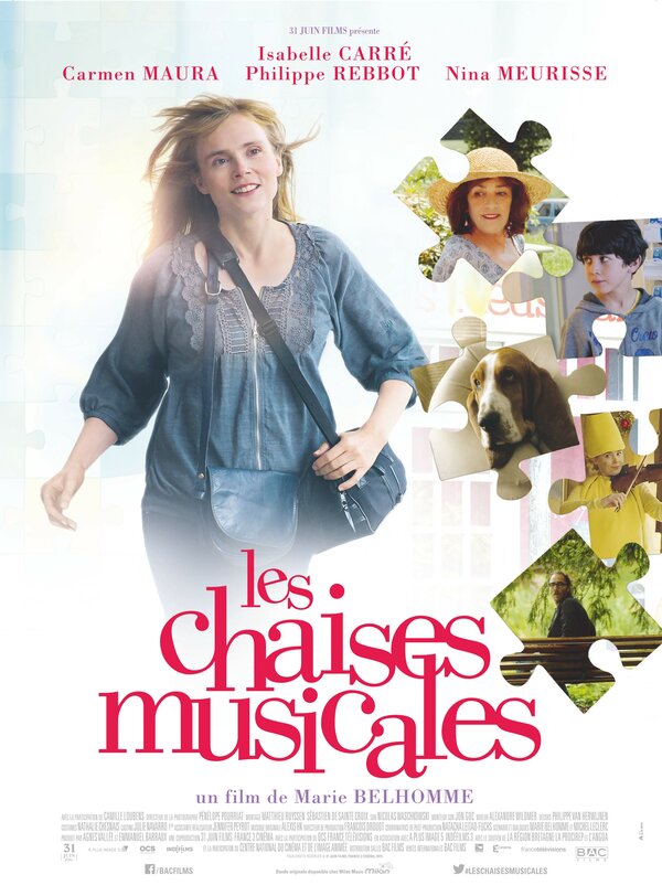 Постер Музыкальные стулья