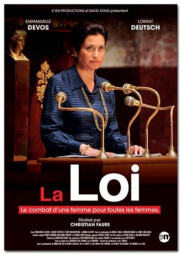 Постер Закон