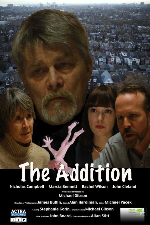 Постер The Addition
