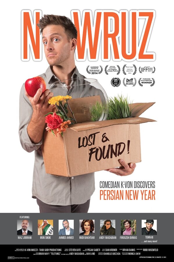 Постер NOWRUZ: Lost & Found