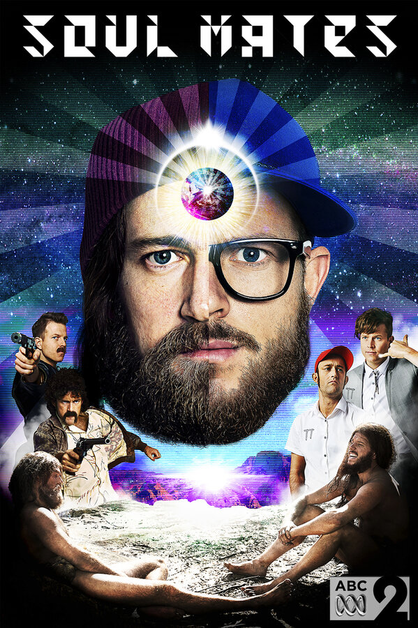 Постер Родственные души