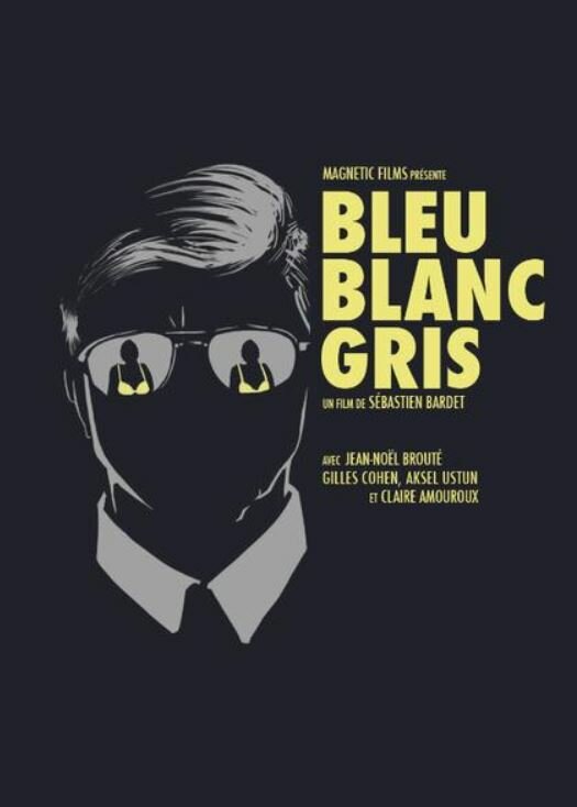 Постер Bleu Blanc Gris