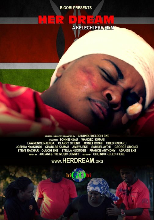 Постер Her Dream