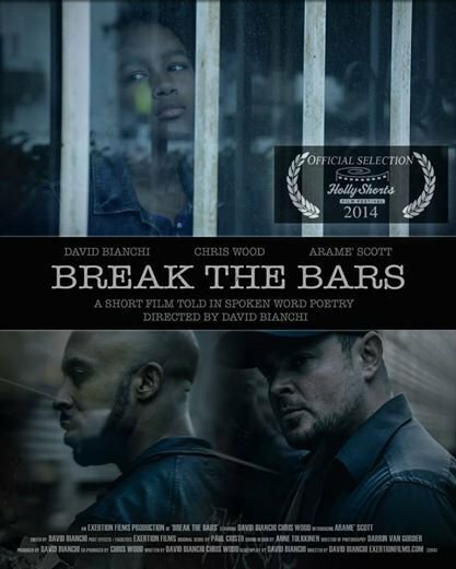 Постер Break the Bars