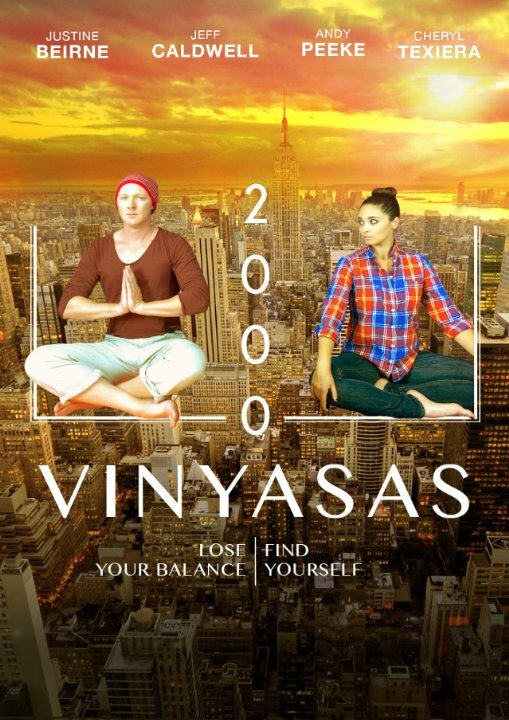 Постер 2000 Vinyasas