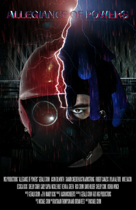 Постер Альянс сил