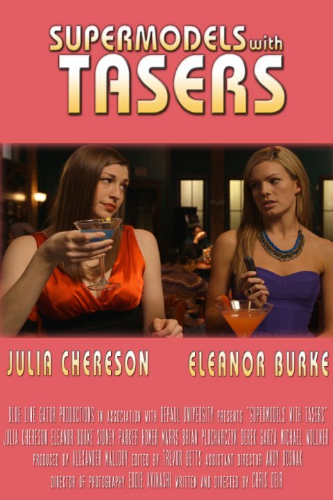 Постер Supermodels with Tasers