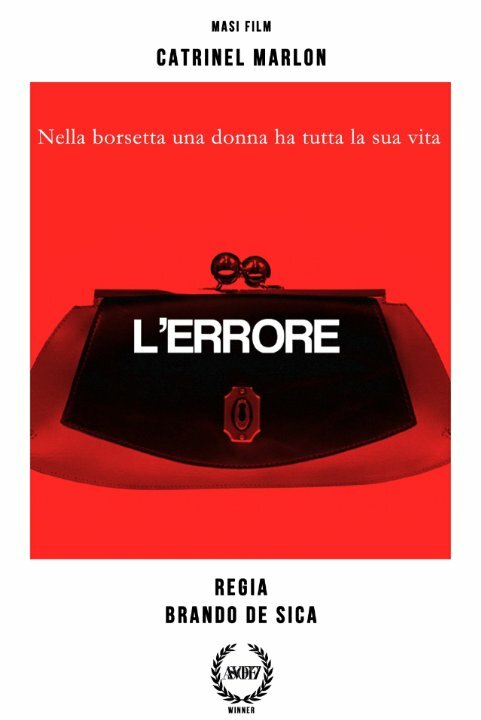 Постер L'errore