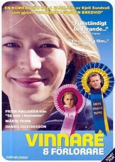 Постер Победители и побежденные