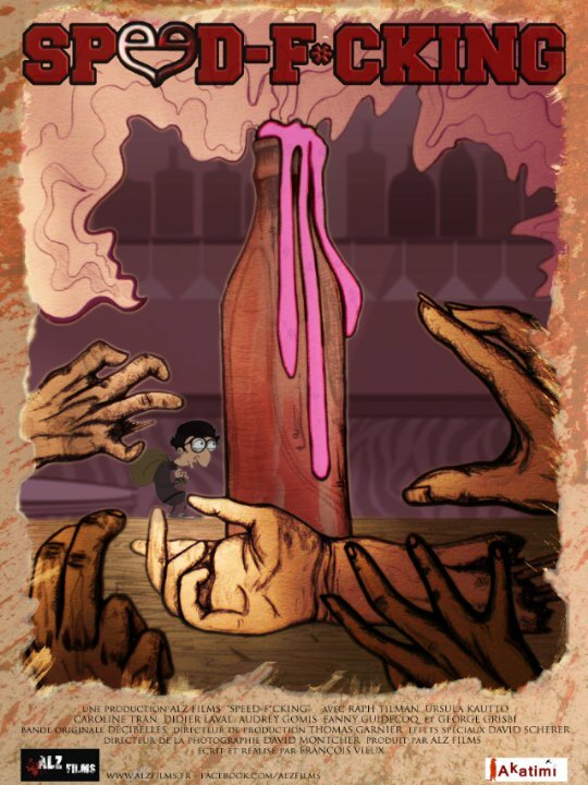 Постер Speed-F*cking