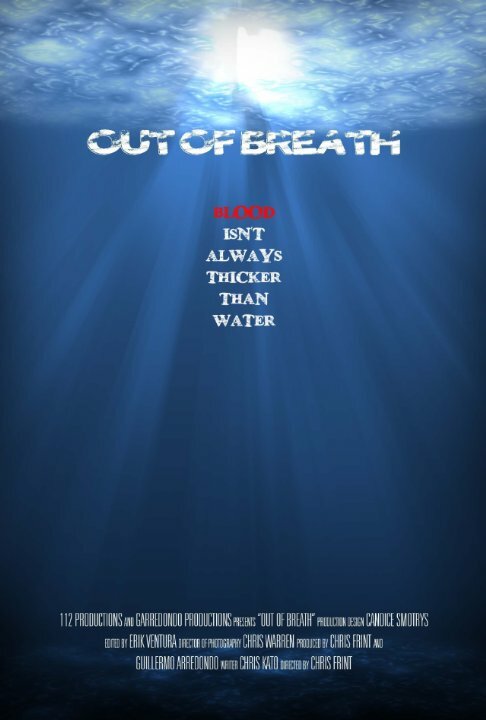 Постер Out of Breath