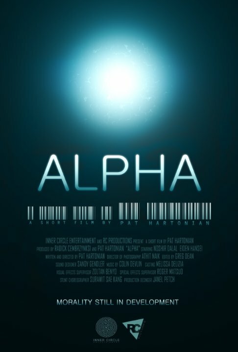 Постер Alpha
