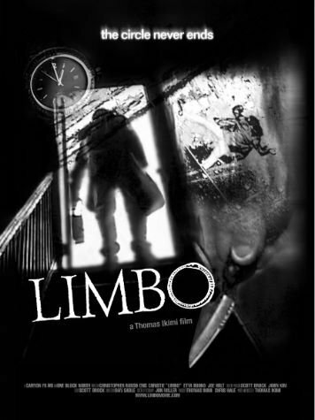 Постер Limbo
