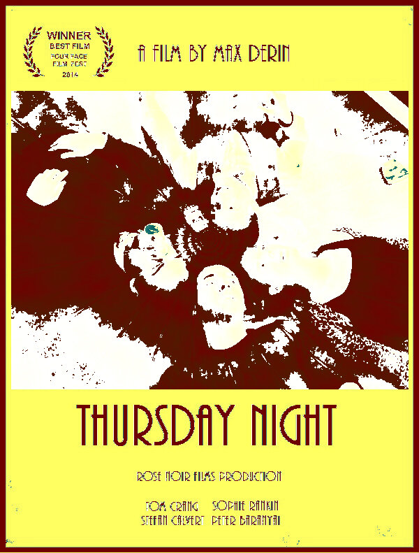 Постер В четверг вечером