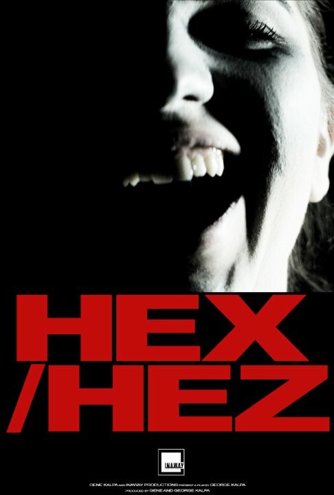 Постер Hex/Hez