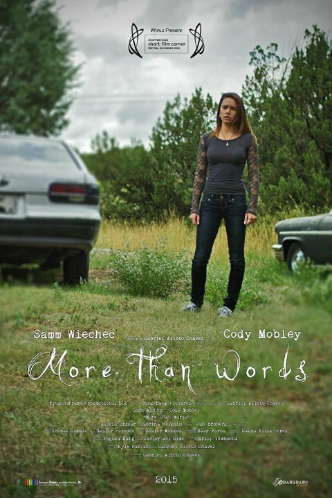 Постер More Than Words