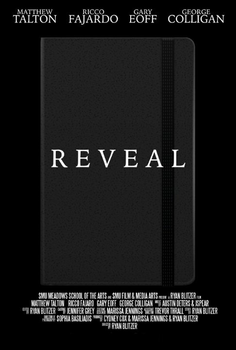 Постер Reveal
