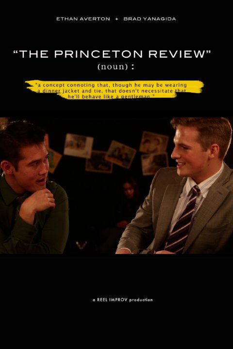 Постер The Princeton Review