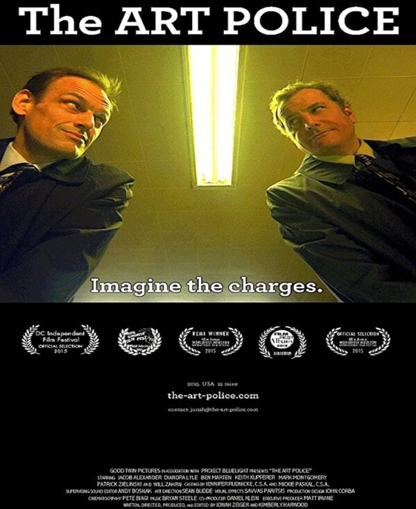 Постер The Art Police