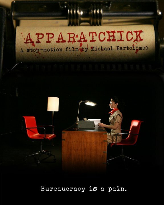 Постер Apparatchick