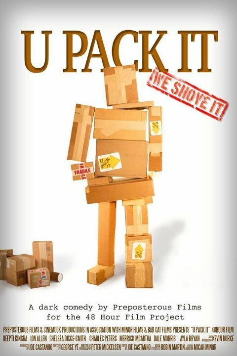 Постер U Pack It