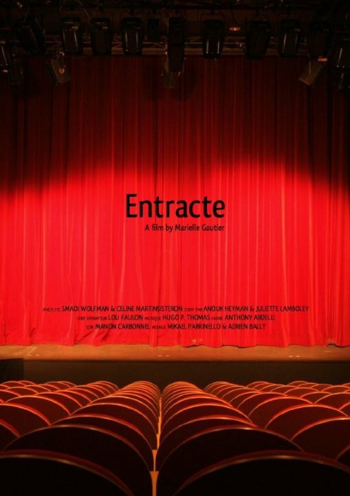 Постер Entracte