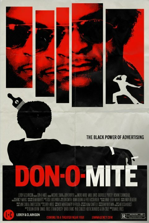 Постер Don-o-mite