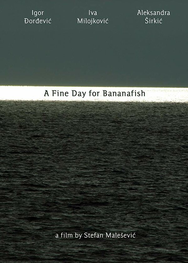 Постер Divan dan za bananaribe