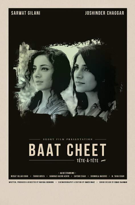 Постер Baat Cheet