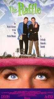 Постер Лотерея