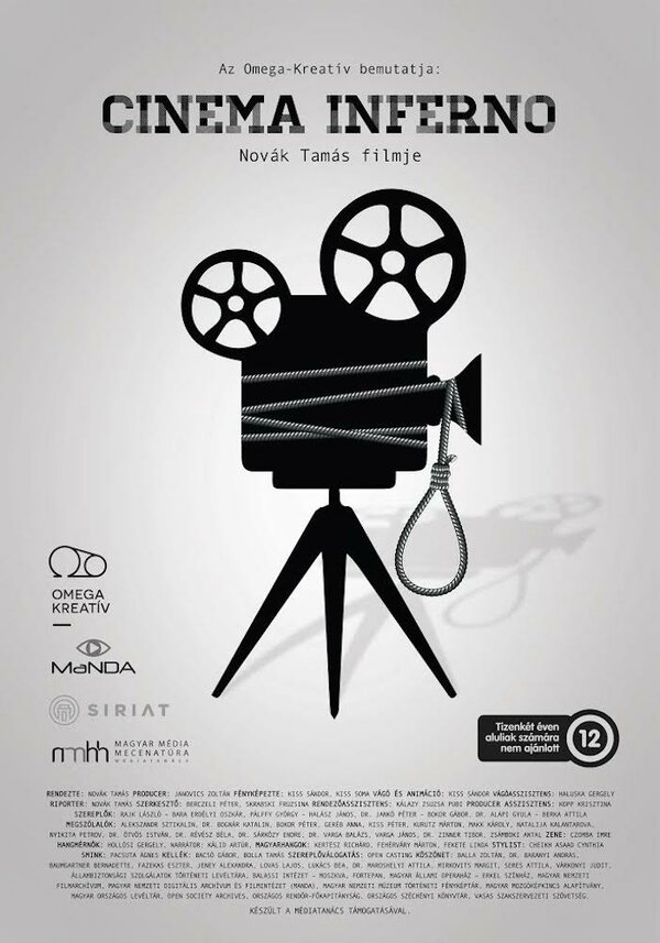 Постер Cinema inferno