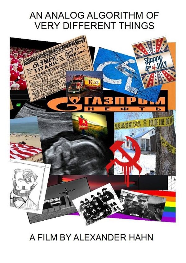 Постер An Analog Algorithm of Very Different Things