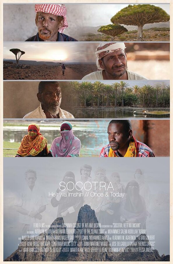 Постер Socotra: He'r wa Imshin