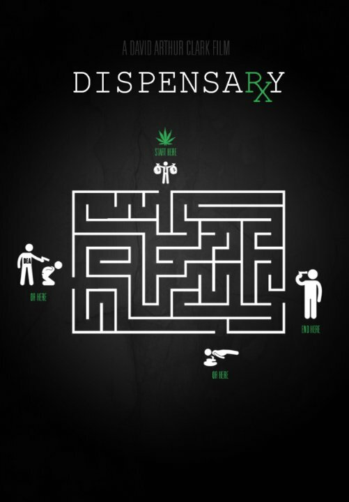 Постер Dispensary