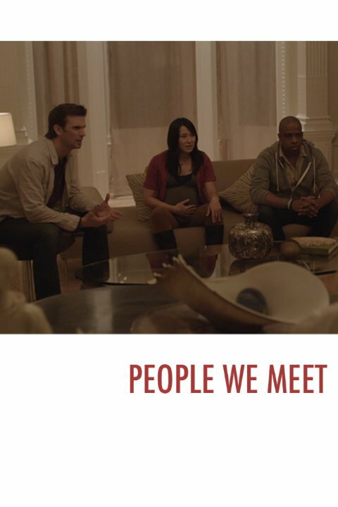 Постер People We Meet