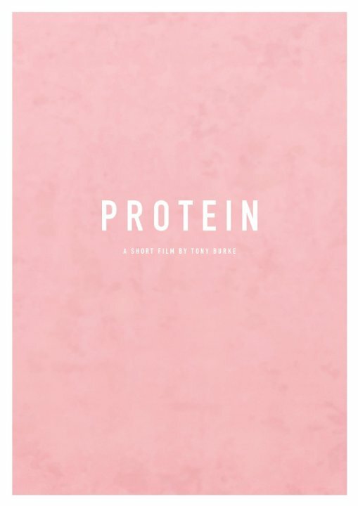 Постер Protein