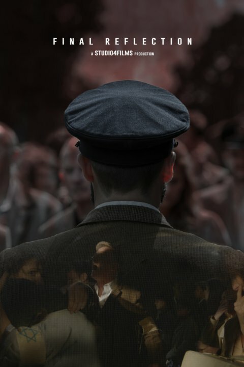 Постер Final Reflection