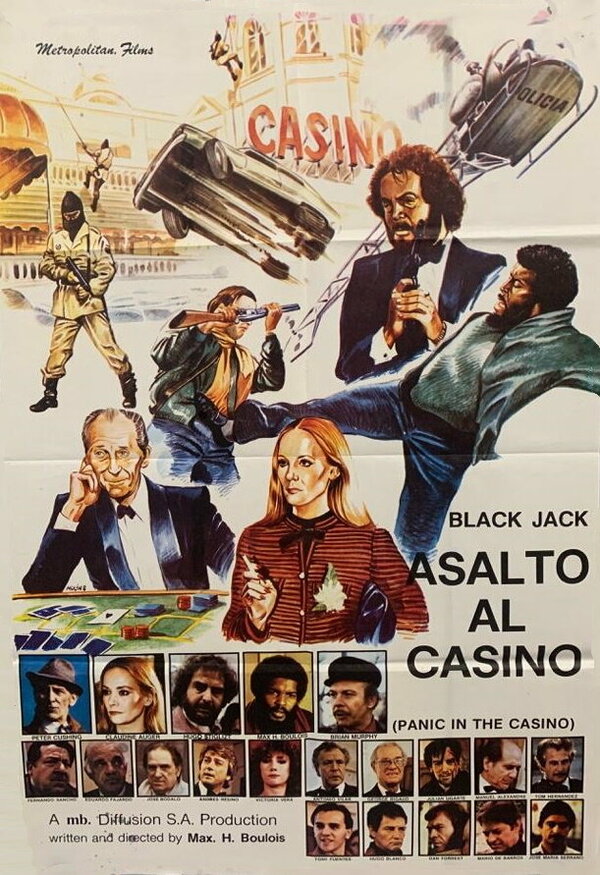 Постер Нападение на казино