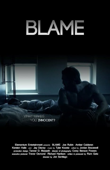 Постер Blame