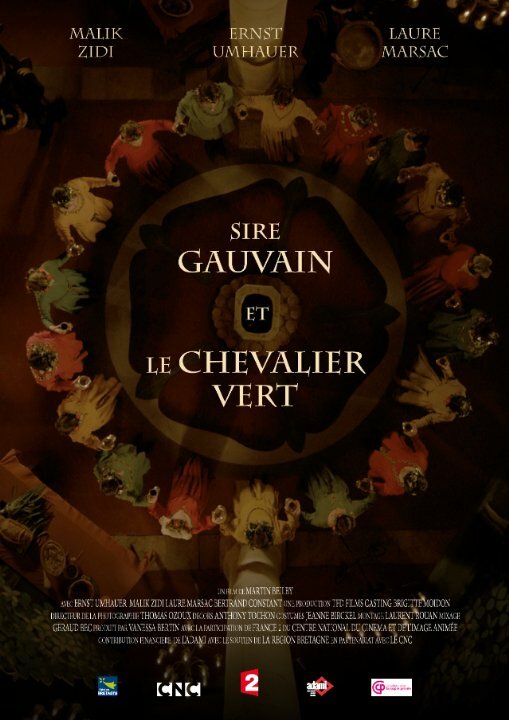 Постер Sire Gauvain et le Chevalier Vert