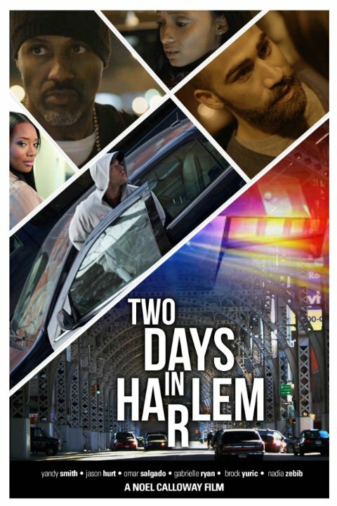Постер Two Days in Harlem