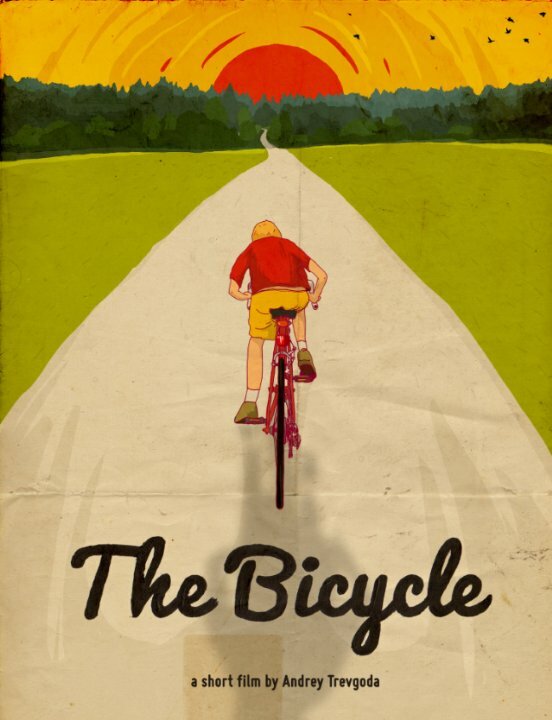 Постер The Bicycle