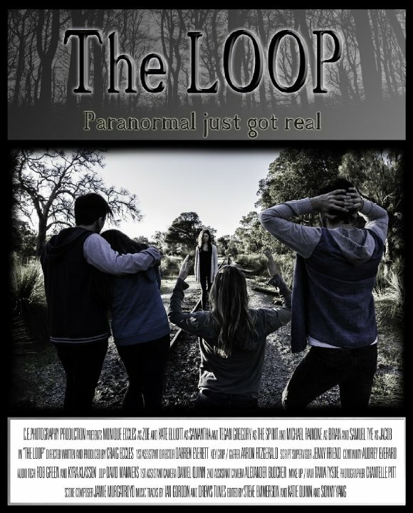 Постер The Loop