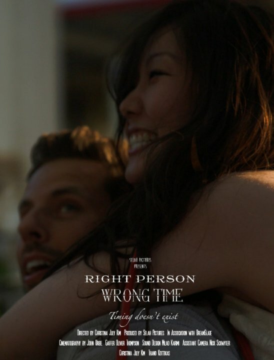 Постер Right Person, Wrong Time