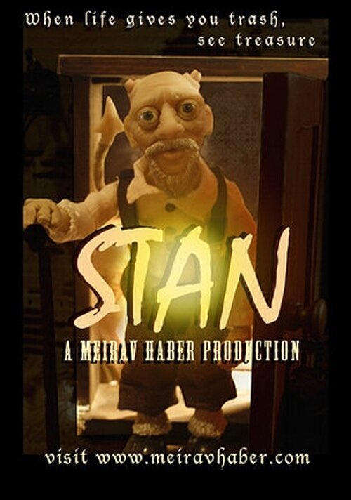 Постер Stan