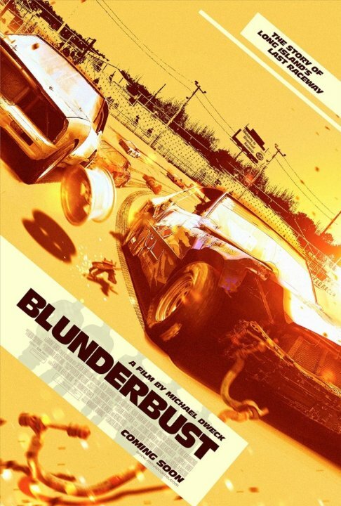 Постер Последняя гонка