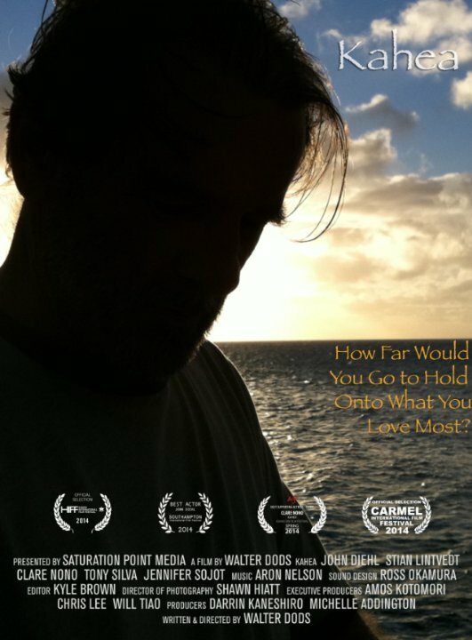 Постер Kahea